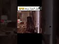 خطبني خطبني طلقني طلقني 