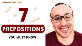 7 MUST-KNOW Prepositions in Spoken Egyptian: The Complete Guide