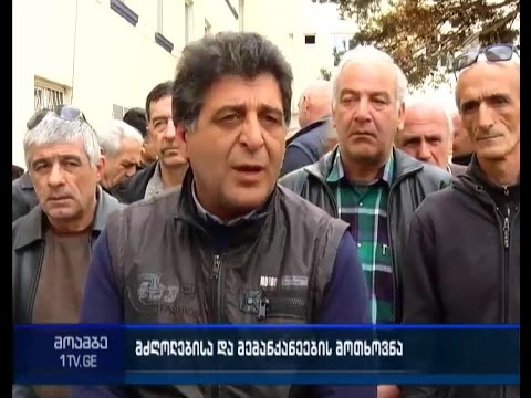 მოსალოდნელი გაფიცვა თბილისში - რას მოითხოვენ მძღოლები