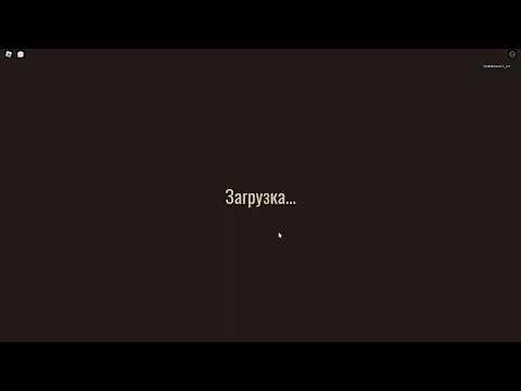 БАГИ В ИГРЕ