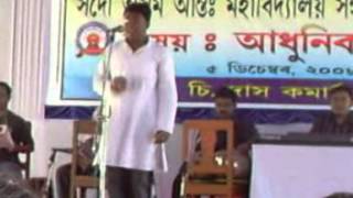 Video thumbnail of "Sawan Bito Jaye piharwa ,Fuzon"