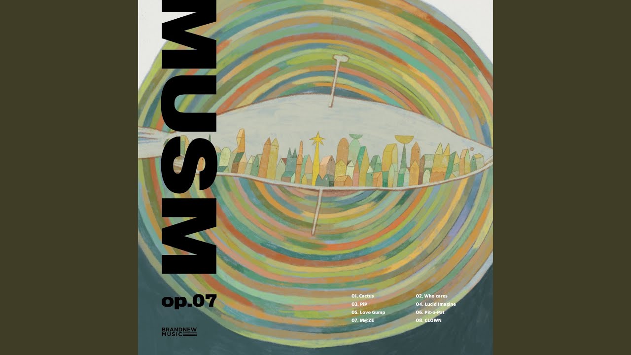 CLOWN (feat. Nam Onhyo, Holly squad) (prod. Big wave, Zunnlee, Sh._it_min, Name like jamie,...