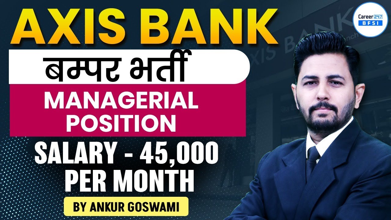 Private Bank Recruitment 2026: Assistant Manager & Manager Posts  | Freshers & Experienced Apply