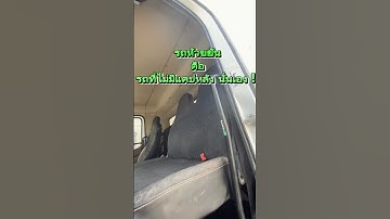 รถหัวขยัน..คืออะไรไปดูกัน !? #เคยูเอ็มรถบรรทุกมือสอง #เคยูเอ็ม