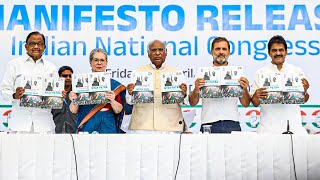 'न्याय पत्र' कांग्रेस द्वारा लिखी हिंदुस्तान की आवाज़ | Rahul Gandhi | Congress Manifesto Launch