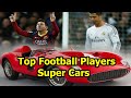 Top Football Players Super Cars. What Messi, Neymar and Ronaldo drive 2023.