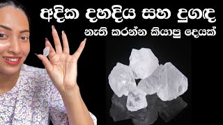 Download lagu The best tips and tricks for Dark Underarms