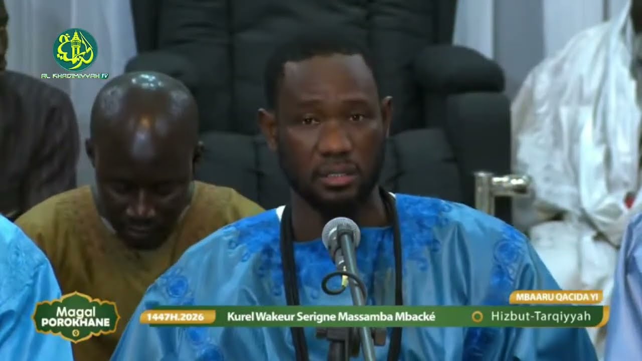 Prestation du Kurel Serigne Massamba de Hizbut-Tarqiyyah - Magal Porokhane 2026