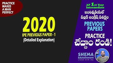 AP Intermediate First Year Revision Classes for February 2026