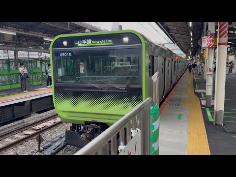 【4K高画質】E235系0番台ﾄｳ01編成（トップナンバー）が山手線池袋・上野方面行きとして新宿駅15番線を発車するシーン（0801G）2026.9.4.8:20