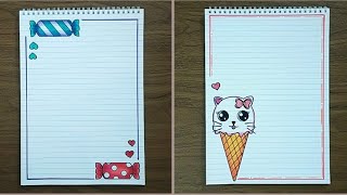 تزيين دفتر على شكل رسم كيوت |رسومات لتزيين الدفاتر | easy notebook border design