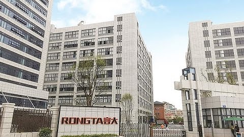 Corporate Video of Rongta Technology
