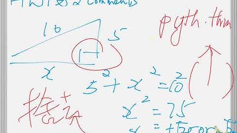 s2 10.2 Pythagoras theorem level 2_HW3