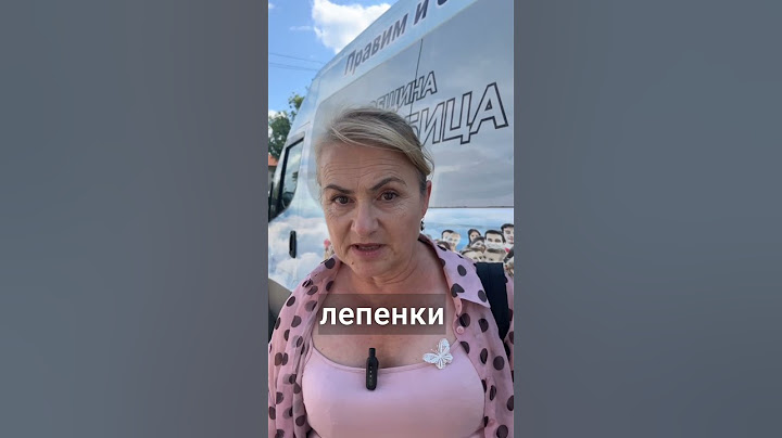 Красимира Катинчарова на живо от Община Върбица #българия #бг #news #величие