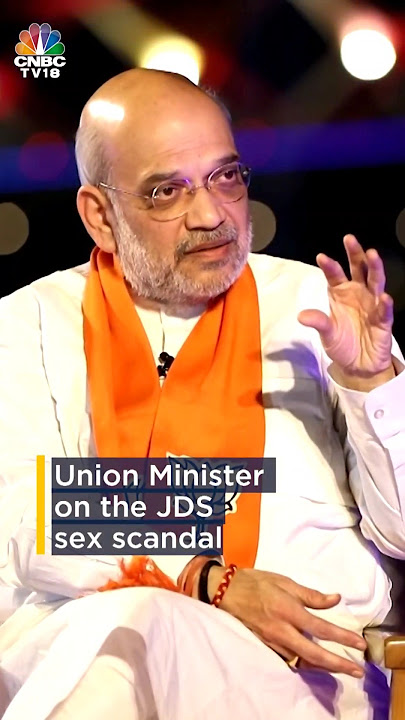 Such Incidents Can't Be Tolerated: Amit Shah On JDS Sex Scandal | #AmitShahToNews18 | N18S