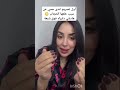 انا لاباس عليا وهادشي دايراه فوق شبعة ماسوق حتى واحد فيا Shortvideo اكسبلور مشاهير 
