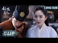 EP38 Clip 心灵感应 海市竟能梦到师父受伤吐血 斛珠夫人 Novoland Pearl Eclipse EP38 Clip 心灵感应 海市竟能梦到师父受伤吐血 斛珠夫人 Novoland Pearl Eclipse