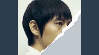 スネオヘアー - スプリット
