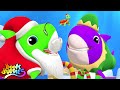 Christmas Baby Shark Song | Baby Songs & Nursery Rhymes | Holiday Songs | Xmas Carols & Kids Music