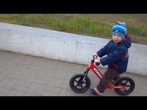 Самокат беговел Strider