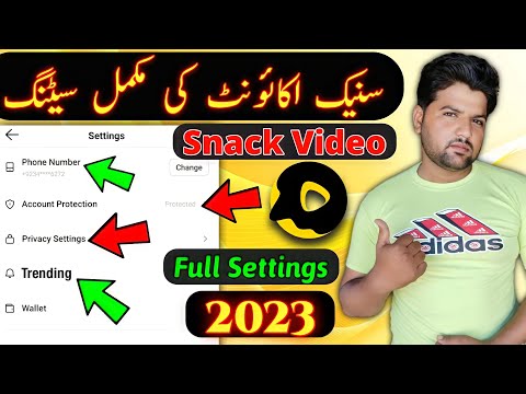 How To Setting Snack Video 2023 |  How to Use Snack Video App | Snack Video Setting Kaise Kare