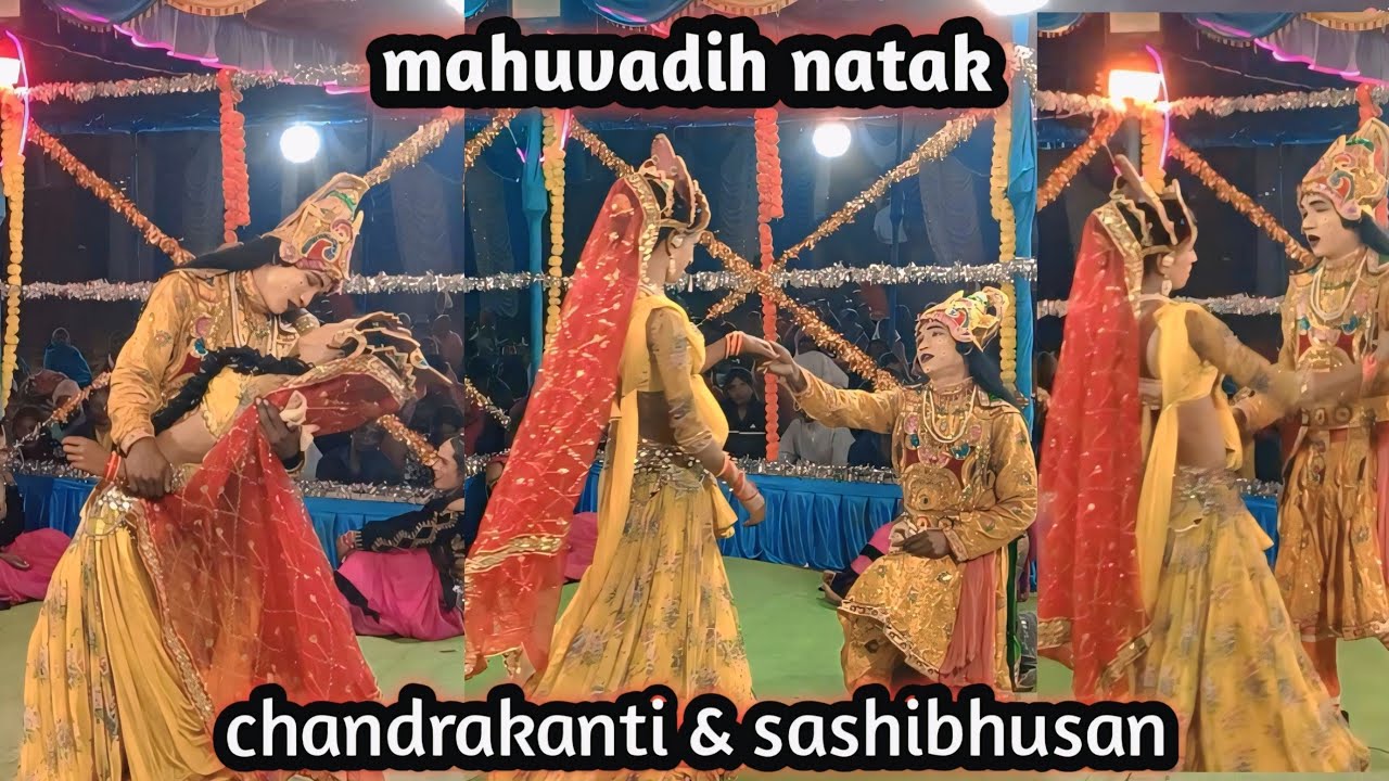 New cg natak video//love story video// mahuvadih natak//shrikant vlogs 