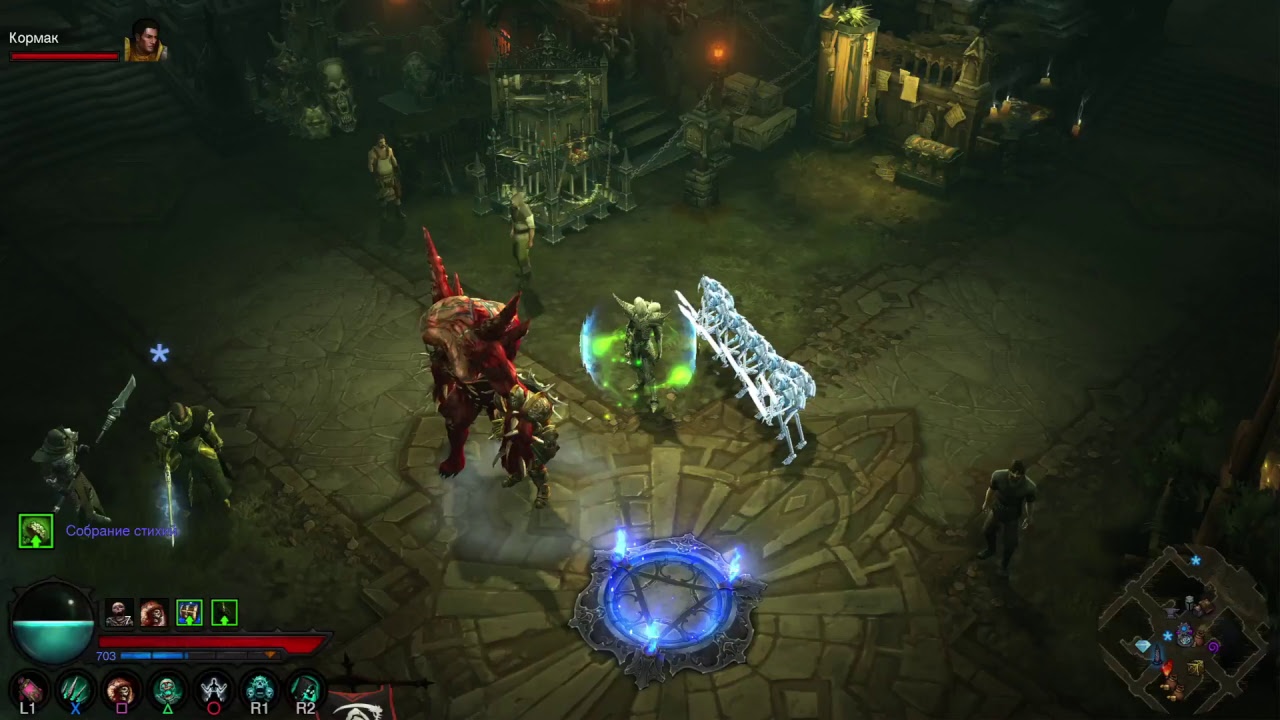 Diablo 3 Season 15 Hardcore