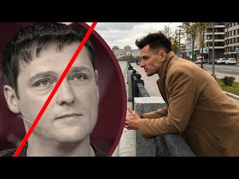 Солистом группы Ласковый