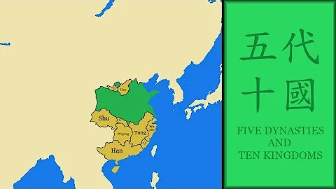 History of Five Dynasties and Ten Kingdoms (China) : Every Year (Map in Chinese Version) - DayDayNews