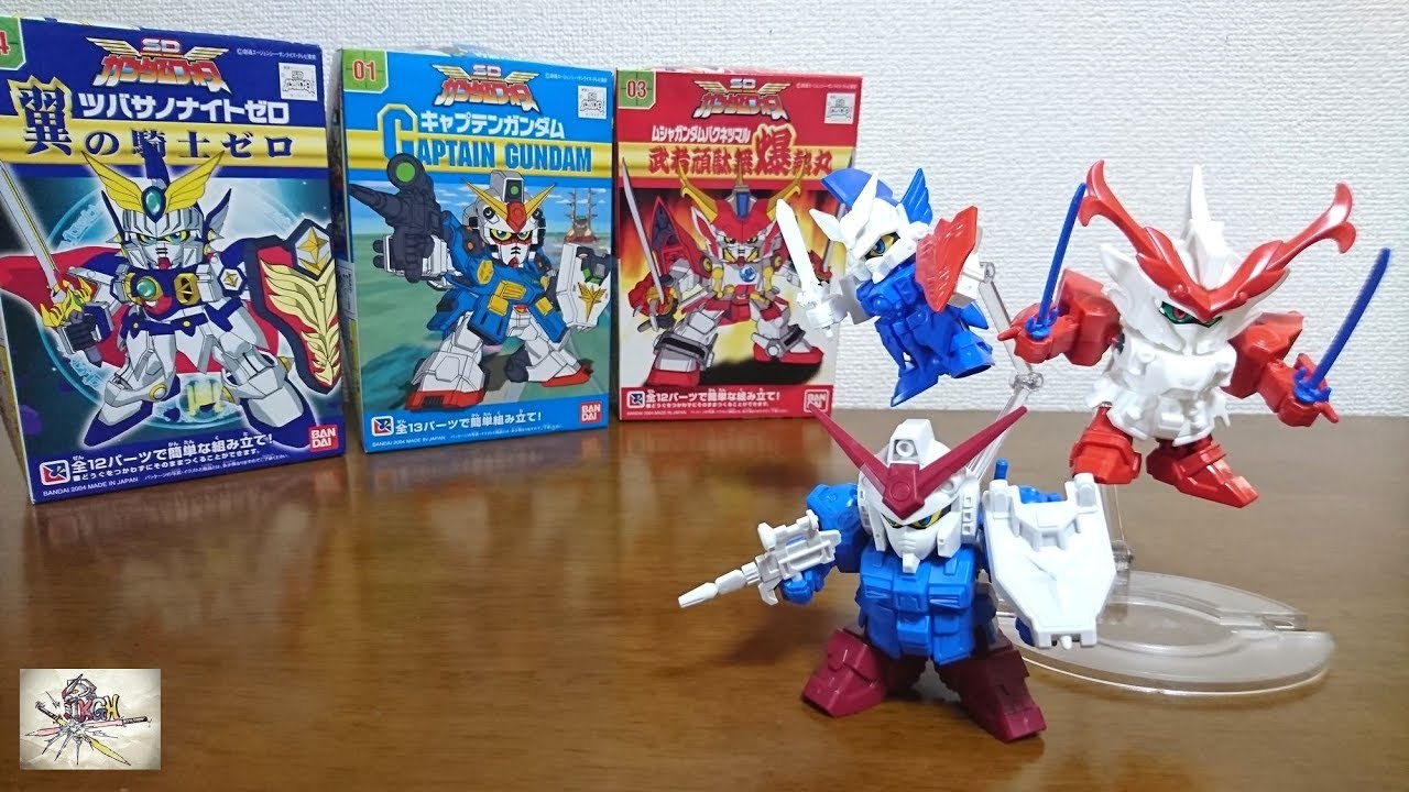 SD-FIGUART キャプテンガンダム cm3dmju バンダイ 商品・サービスサイト | SD-FiGUART キャプテン
