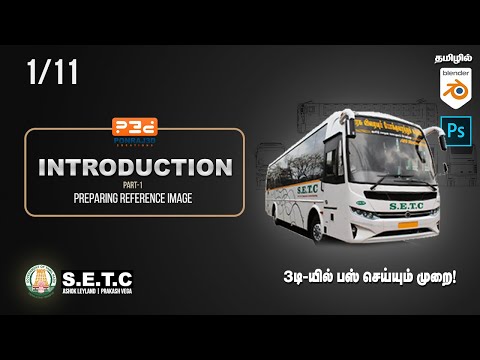 Introduction to SETC Bus modelling series in Blender | Tamil Tutorial 1/11