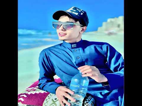 تسلم الشده