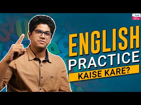 How to Learn English Alone | 5 Tips To Sucess|Letstute #spokenenglish #improveyourenglish