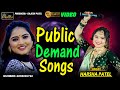 Public demand all song 2024  harsha patel  live gujarati program 2024  all super hit song