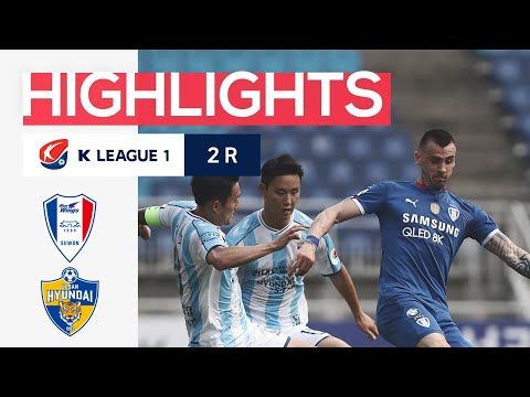 Suwon Bluewings Ulsan Hyundai Goals And Highlights