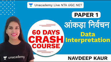 60 Days Paper I Crash Course | Data Interpretation | Unacademy Live NTA UGC NET