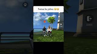 Sotan ko kiu late ho🤣 #funniestvideo  .#funny#funnyvideos #freefire #comedy #trending viral
