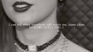 taylor Swift  Imgonnagetyouback