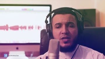 الا بذكر الله تطمئن قلوب 💓- تلاوة عذبة 😍للقارء🎙 اليبي محمود المالكي