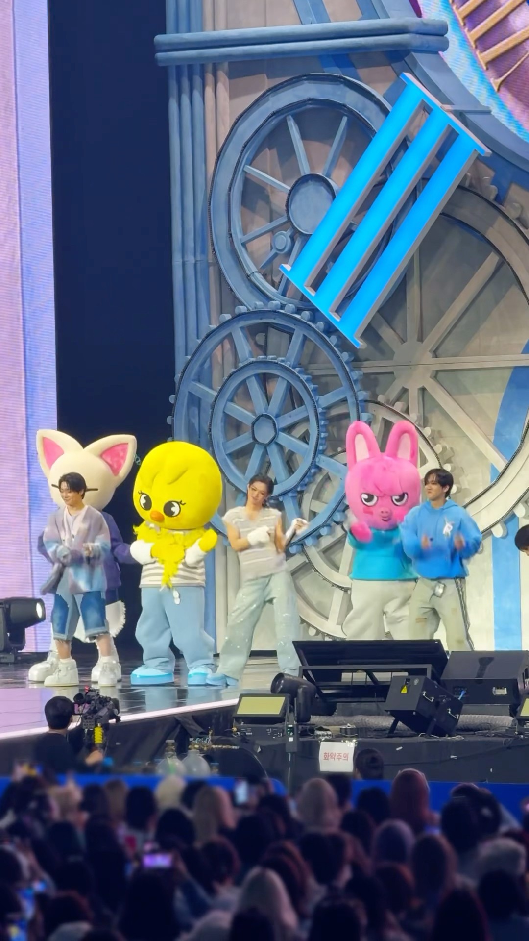 ⋆˙⟡ ??? ?'????? ✧˖° Recap? #StrayKids #스트레이키즈#SKZOO #스키주 #SKZ_5TH_FANMEETING #SKZ_5CLOCK