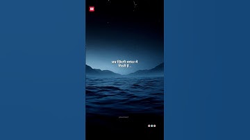 ||जब ज़िंदगी समंदर में गिरती हैं..... Hindi true n deep shayari status💯🖤🤍🥀||#shorts#viralshort#sad🖤🤍