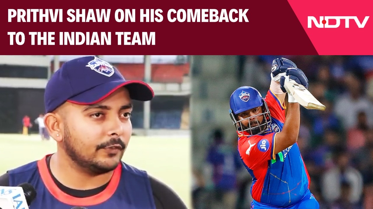 Prithvi Shaw | No Doubt That I Have To Come Back To Indian Team: Prithvi Shaw Ahead Of IPL