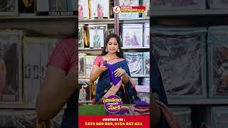 Pure Banaras Georgette Sarees | Trendy Wholesale Collection 2025 | Sandhya Corporation Pvt Ltd