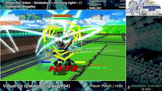 Virtual-On OT casuals [derust, CYP vs STV] - 2026/05/25