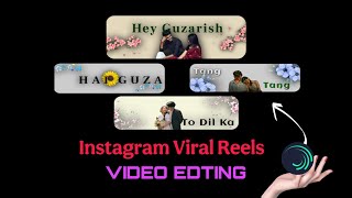 Instagram Trending Small Ratio Lyrics Reels Video Editing In AligIn Motion|Small Size Reels editing