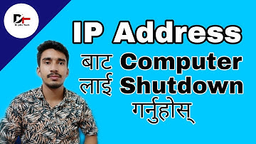 How to shutdown other computer using IP Address