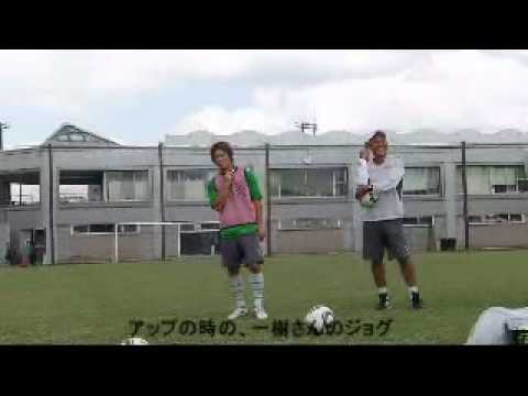細かすぎて伝わらないヴェルディものまね選手権　その３