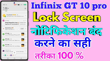 Infinix GT 10 pro lock screen notification setting, Infinix GT 10 pro lock screen notification off