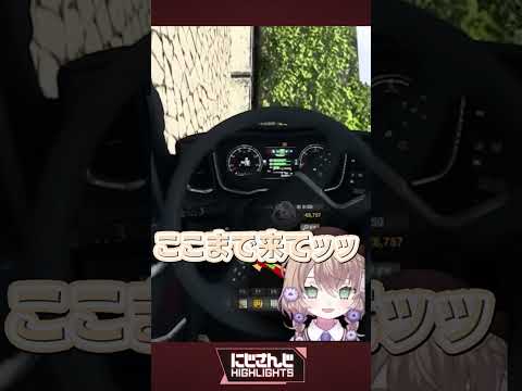 【かわいい】3Dお披露目！バイト中の先斗寧 /しりとりでうまく答えられずに爆発した赤羽葉子/自分のツイートを読んで無になる三枝明那/今週のにじさんじハイライト【にじさんじ公式切り抜きチャンネル 】