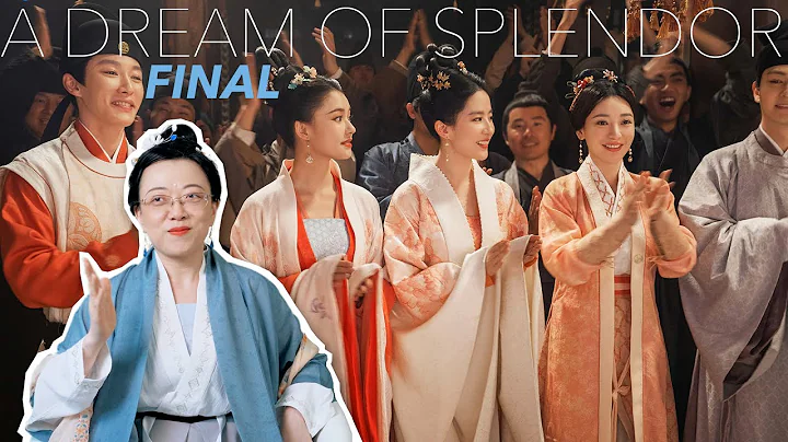 June Was A Good Drama Month~ Final Review on A Dream of Splendor [CC] - DayDayNews